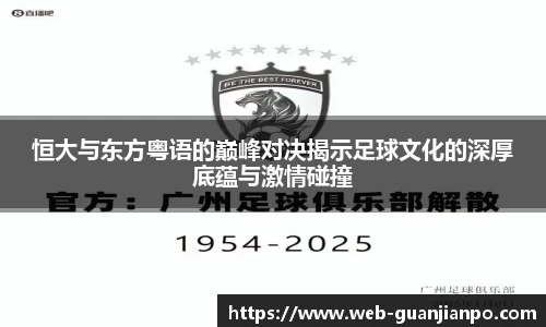 关键词2