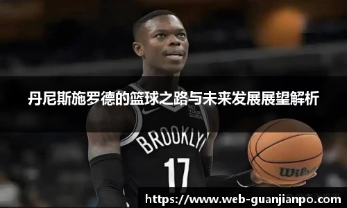 关键词3