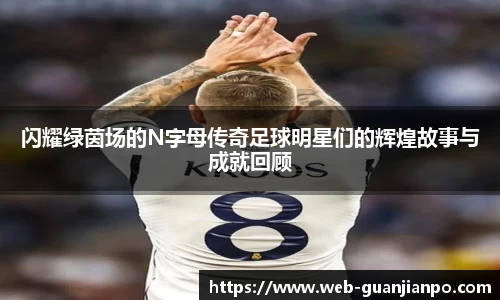 关键词2